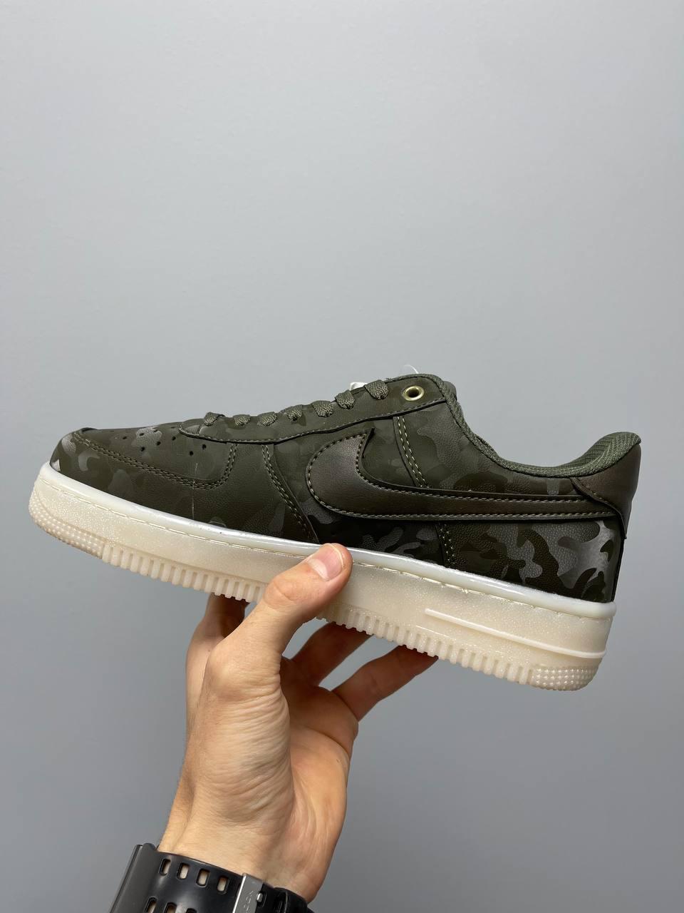 Air force store 1 camo