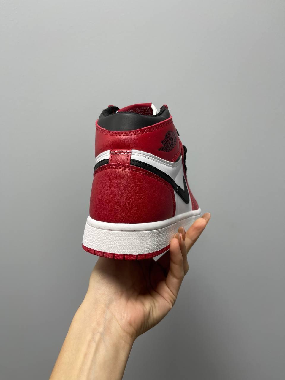 Retro high og chicago cheap