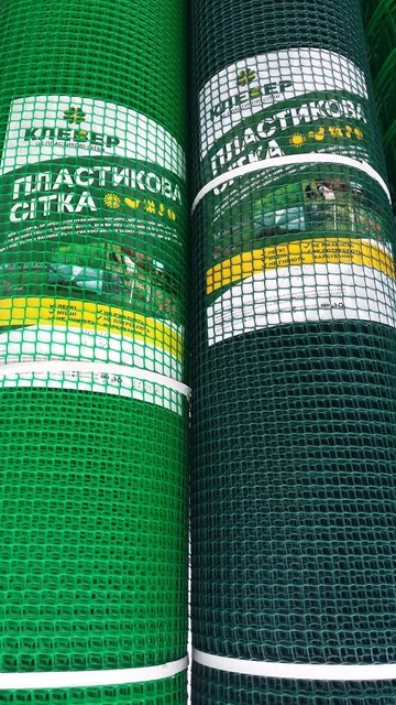 ЗАБОР Сетка Декоративная Пластиковая КЛЕВЕР. Товары и услуги компании ...