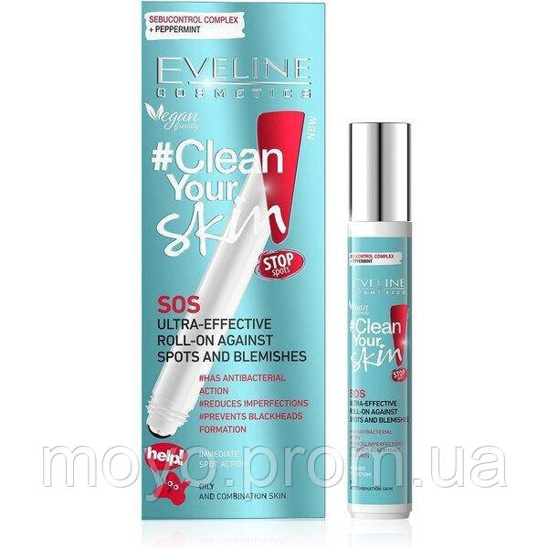 Купити Eveline Cosmetics Clean your skin: суперефективний роликовий ...