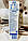 Дитяча електрична щітка Oral-B "Зоряні війни", фото 4