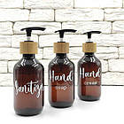 Набір дозаторів для "Арні" 300 мл коричневий пластик (3 шт.) англ., фото 3