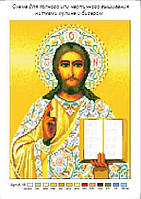 Схема для вишивання хрестиком, малюнок на канві, формат А3 "Релігія"