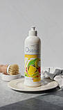 Засіб для миття посуду, Джерелія, 500 мл, фото 4