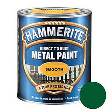Фарба HAMMERITE для металу гладка, Smooth (темно-зелена), 0,75 л