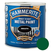 Фарба HAMMERITE для металу гладка (темно-зелена), 2,5 л