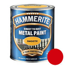 Фарба HAMMERITE для металу гладка, Smooth (червона), 0,75 л