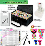 Набір двосторонніх маркерів Touch Smooth 262 штук для малювання і скетчинга + Сквідопоп Хагі Вагі, фото 2