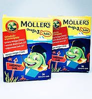Mоller s Oмега-3 желейные рыбки для детей (малиновый вкус) 36 шт