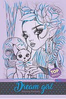 Розмальовка антистрес 14*20см 32арк Мандарин