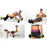 Тренажер Revoflex Xtreme, фото 2