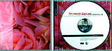 Музичний сд диск ARETHA FRANKLIN Love songs (2006) (audio cd), фото 2