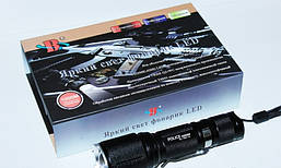 Тактичний ліхтар Bailong BL-1860-T6 50000W, фото 2
