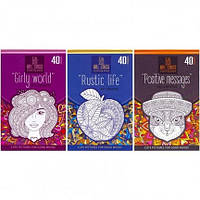 Розмальовка антистрес 13*20см 20арк Мандарин