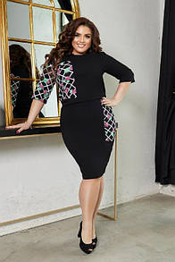 Жіночий чорний костюм демісезонний з кофти і спідниці великі розміри