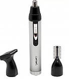 Тример GEMEI GM-3107 3 в 1, фото 3