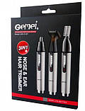 Тример GEMEI GM-3107 3 в 1, фото 7