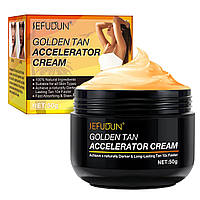 Sefudun Golden Tan Accelerator Cream лосьйон-автозасмага для обличчя й тіла 50 г