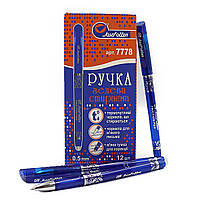 Ручка гелевая синяя 0,5мм пиши стирай Josef Otten 7778BL
