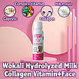 Відбілюючий засіб для обличчя Wokali Hydrolyzed Milk Collagen Vitamin+Face Whiten 180 мл, фото 3