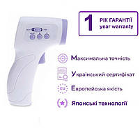 Інфрачервоний безконтактний термометр Medica+ Thermo Control 5.0 (Япония), фото 3