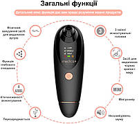 Набір: Вакуумний очисник шкіри та пор Medica+ SkinCleaner 9.0 black + Інструменти для чищення обличчя (EasyClean), фото 3