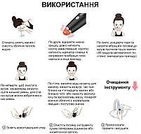 Набір: Вакуумний очисник шкіри та пор Medica+ SkinCleaner 9.0 black + Інструменти для чищення обличчя (EasyClean), фото 5