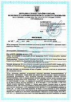 Набір: Вакуумний очисник шкіри та пор Medica+ SkinCleaner 7.0 + Інструменти для чищення обличчя (EasyClean), фото 3