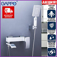 Смеситель белый для ванны с душем Gappo Jacob G3207-8, Краны смесители, Смесители для ванны белого цвета