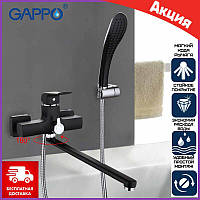 Смеситель для ванны с длинным поворотным изливом с душем Gappo Aventador G2250, Черный смеситель для ванны