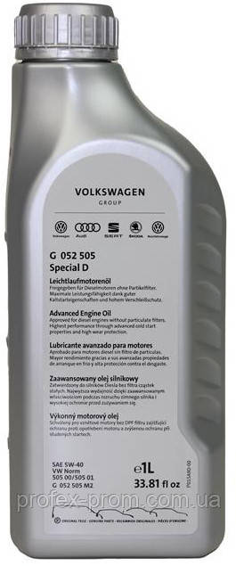 Олива VW Special D SAE 5W-40, 1л (шт.)