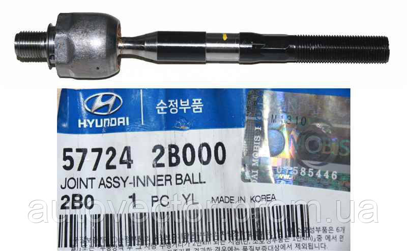 Тяга рульова SsangYong Rexton; Kyron; Actyon / Hyundai оригінал (57724-2B000 / 577242B000)(пр-во Mobis)