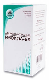 Розділовий лак Изокол -69 (100гр) флакон, Стома