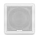 Динаміки Fusion FM-F65SW 6.5" 120 Вт Square White, фото 2