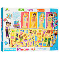 Дерев'яна магнітна гра Гардероб "Модниці" Limo Toy 47*35*2.5см (MD1076), фото 6