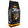 ОРИГІНАЛ! Кава в зернах Nero Aroma Premium Gold 1кг 80/20, Італія, фото 3