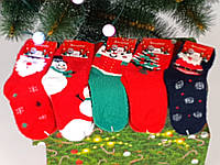 Носки на новый год на подарок. Носки с принтом новогодним 37-41р. Новогодние носки кашемировые набор 5 пар