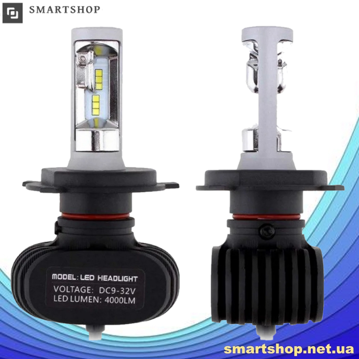 Комплект автомобильных LED ламп S1 H4 - Светодиодные лампы, Автолампы, Ближний, дальний свет, Автосвет и - фото 1 - id-p1550631765