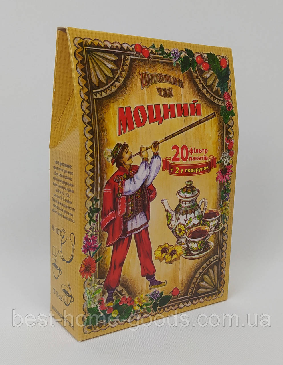 Чай міцний, цілющий