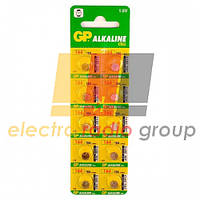 Батарейка часы gp 164-U10 Alkaline G1, lr620, R60