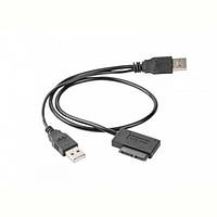 Адаптер Cablexpert USB — Slim SATA II (M/M), 0.5 м, чорний (A-USATA-01)