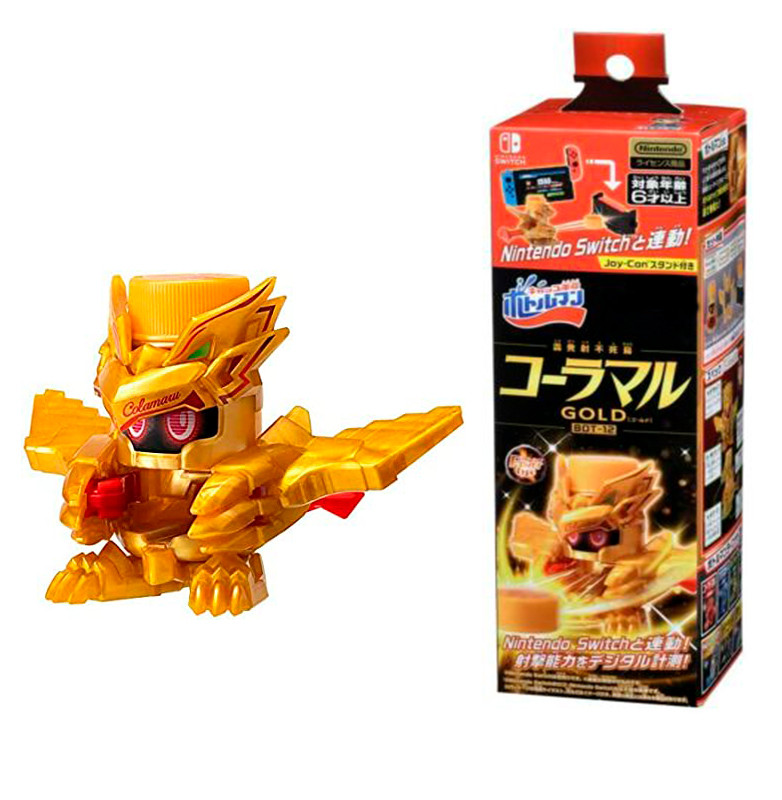 Запускалка Flycover Cap Revolution Bottleman BOT-12 COLAMARU (Стріляє Кришками від бутілок) BB-12, фото 1