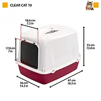 Туалет для кошек закрытый Clear cat 10 toilette