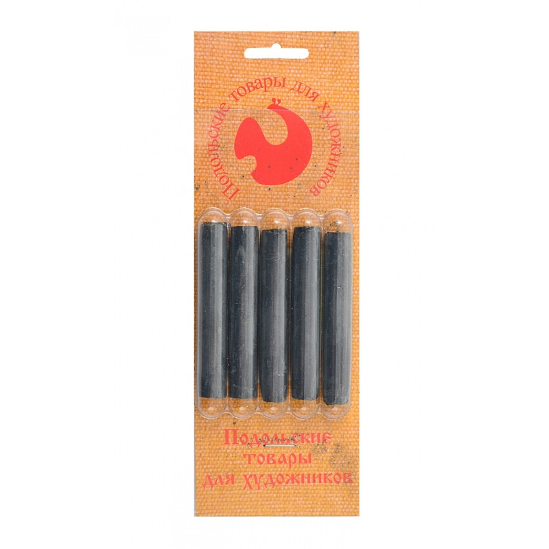 Набір соуса світло-сірого 5шт., фото 1