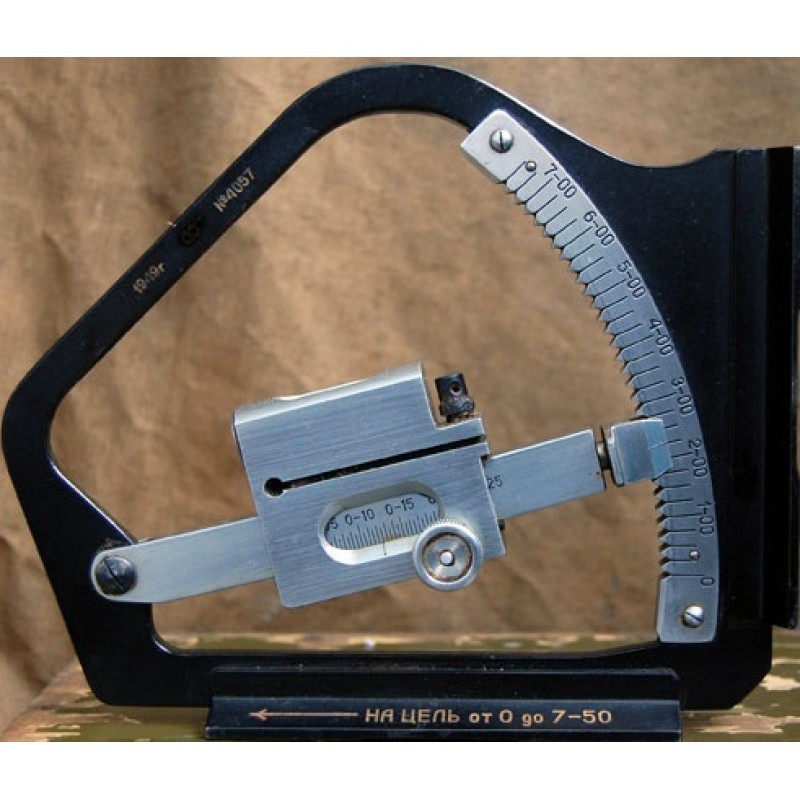 Квадрант механический К-1 (ID#1688318618), цена: 12000 ₴, купить на Prom.ua