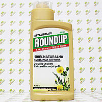 Roundup Гербіцид 100% біологічний, 280мл
