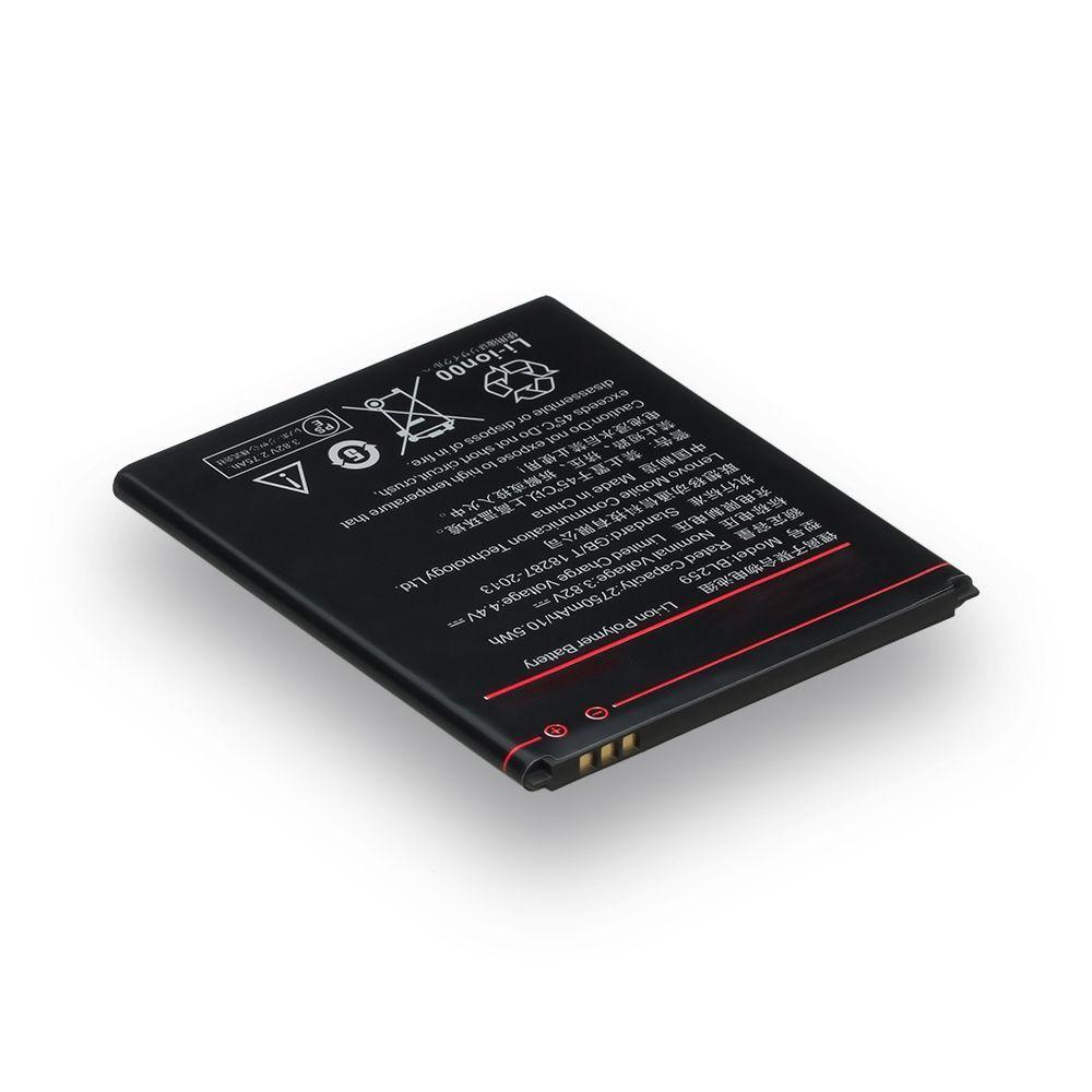 Акумулятор Lenovo BL259 / K5, C2 , 2750 mAh АААА Original PRC