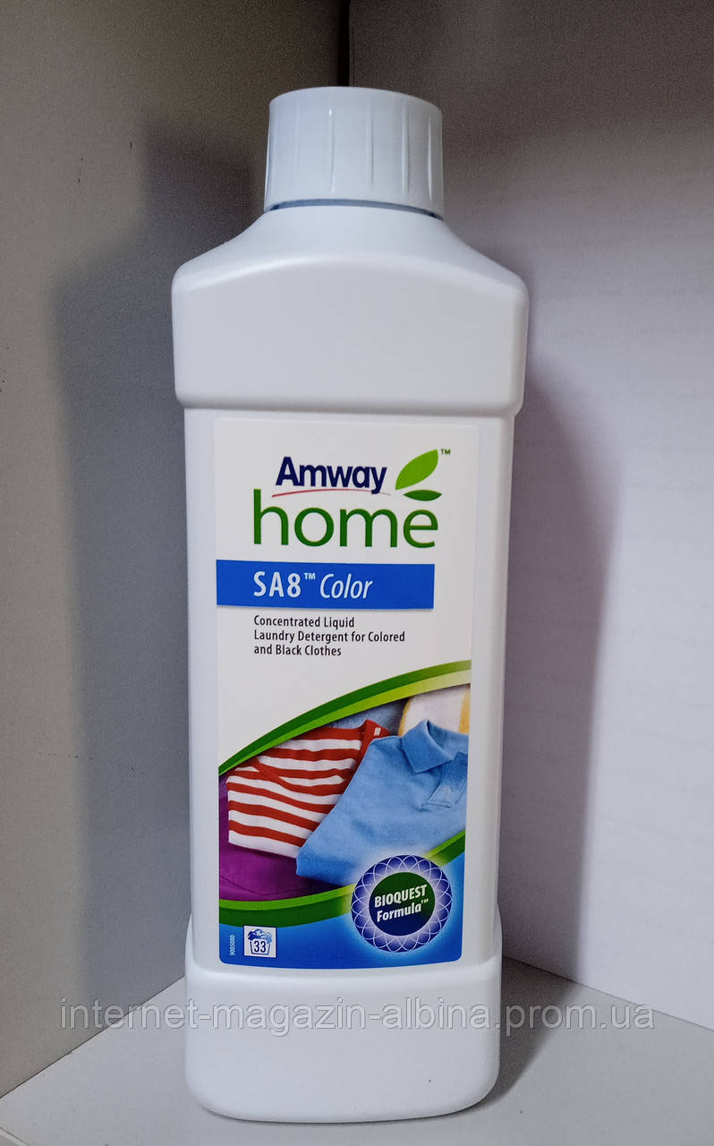 Рідкий засіб для прання кольорового та чорного одягу Amway home SA8 Color