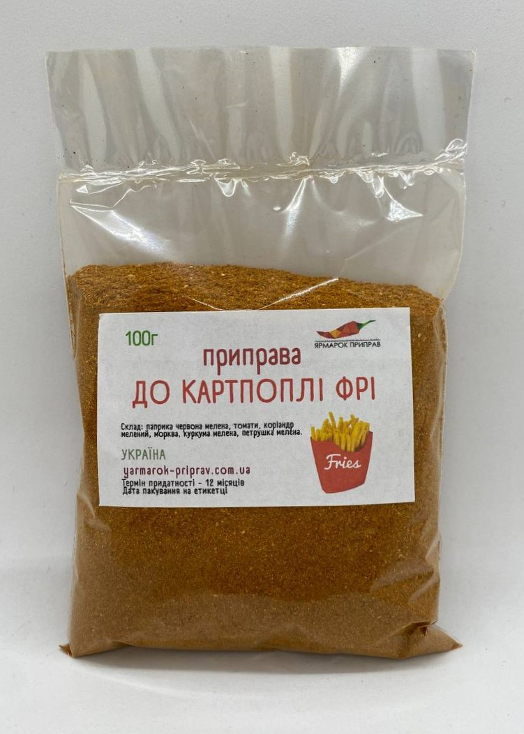 Приправа до картоплі фрі, 100г