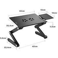 Столик трансформер для ноутбука складной с вентиляторами, с кулером Laptop Table T8